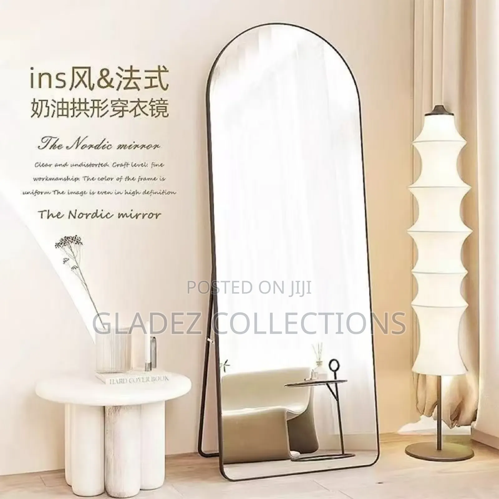 Cheval Mirror