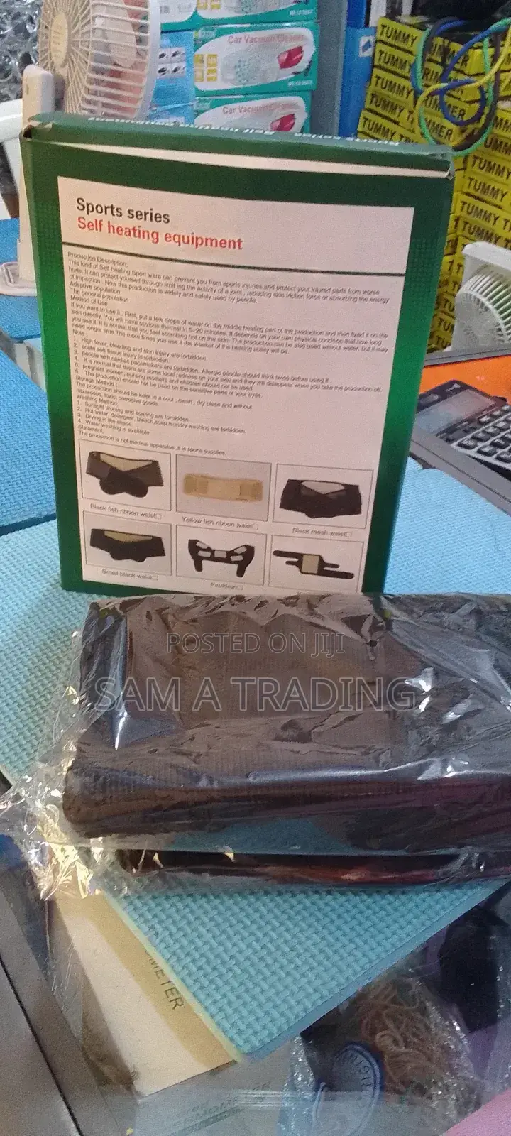 Self Heating Equipment