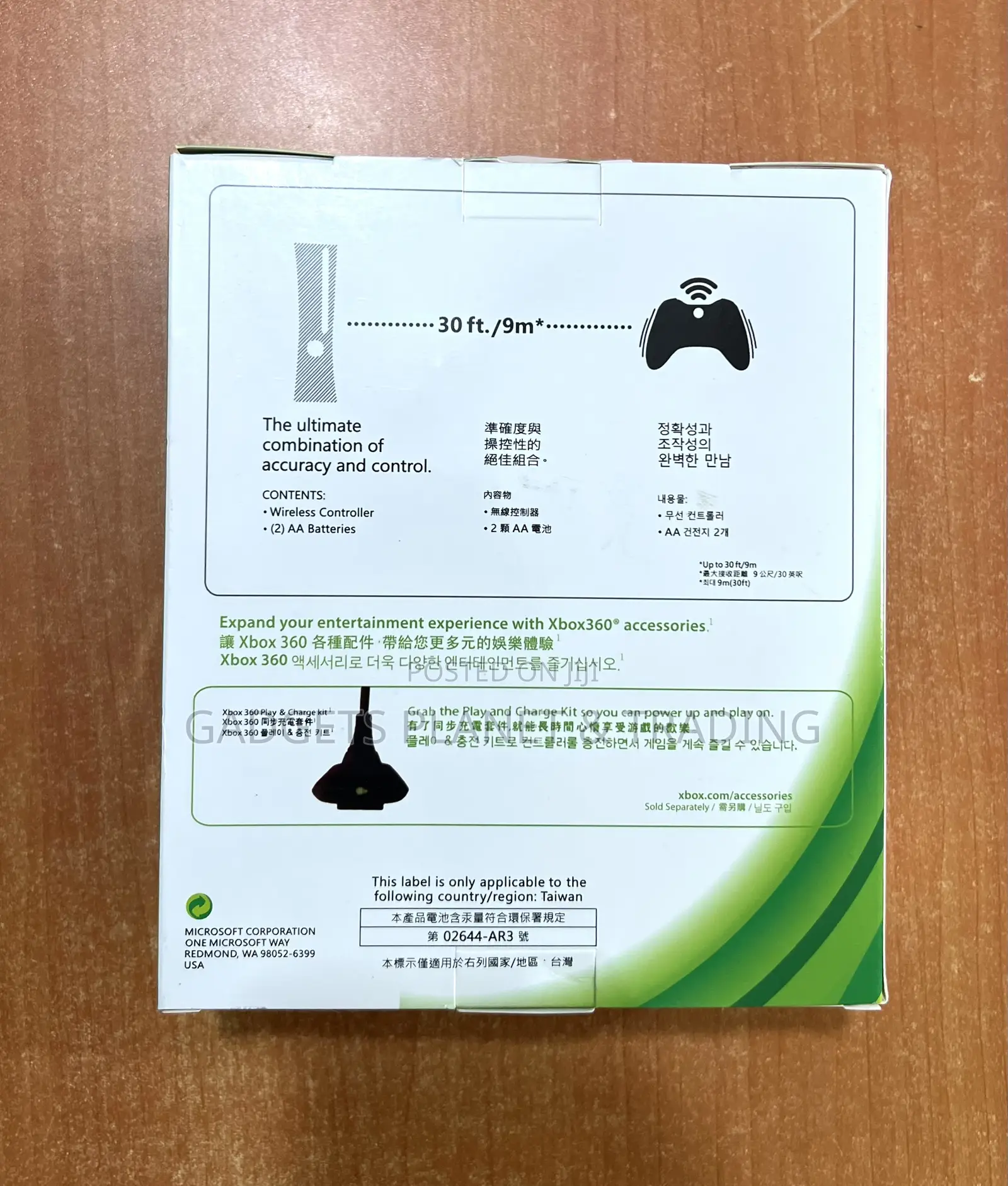 Xbox 360 Wireless Controller / Gamepad - Microsoft