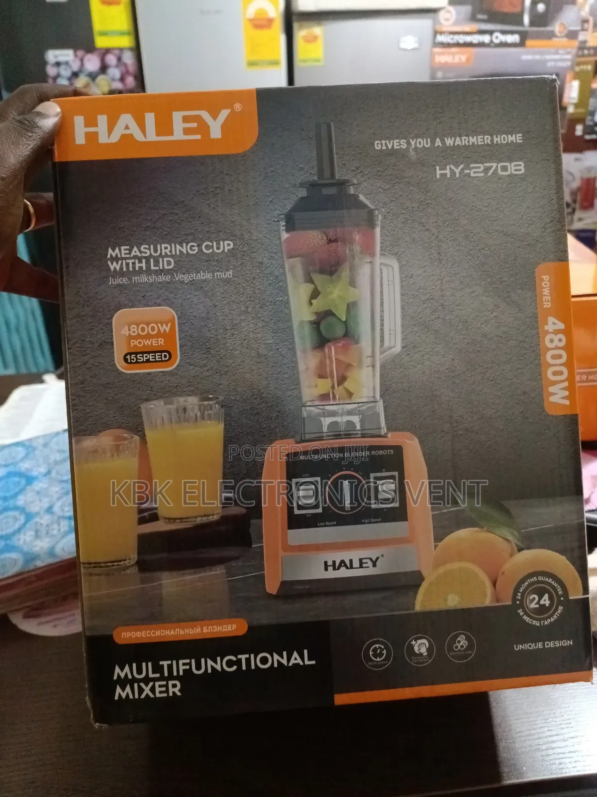 Haley 2.5liters Multipurpose Blender