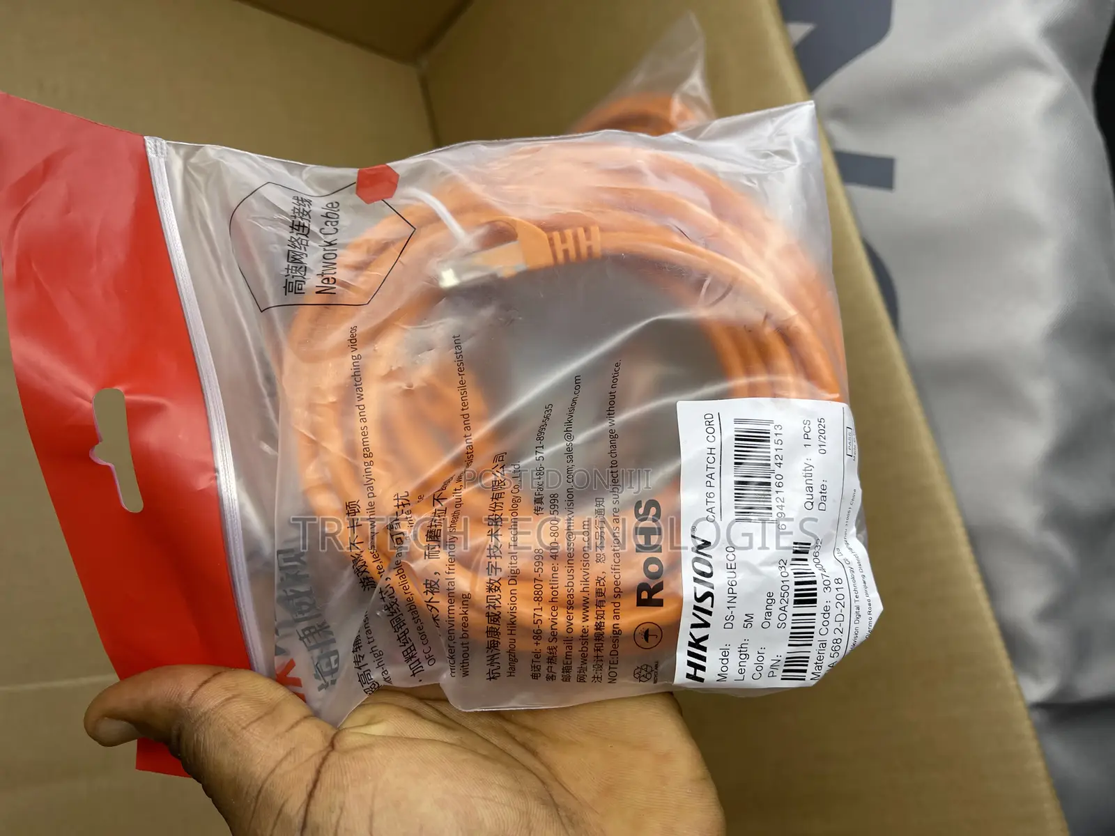Hikvision 5m Cat6 Patch Cord Orange Type Ds-1np6uec0 Copper