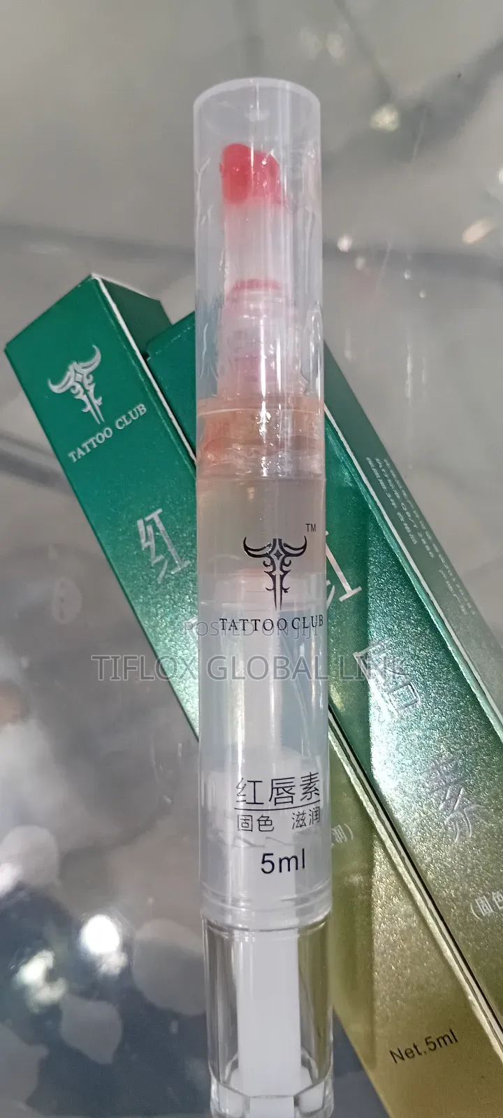 Lip Stick (Us)
