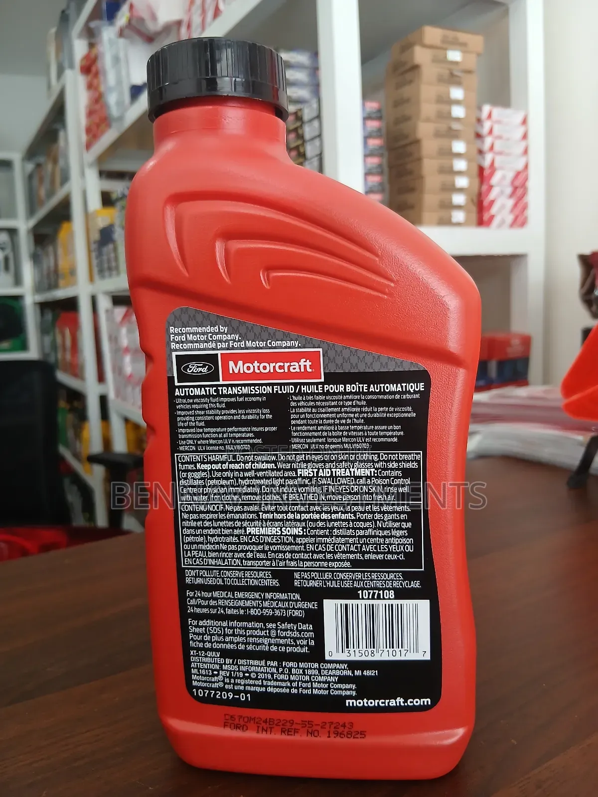 Motorcraft Mercon Ulv Transmission Fluid