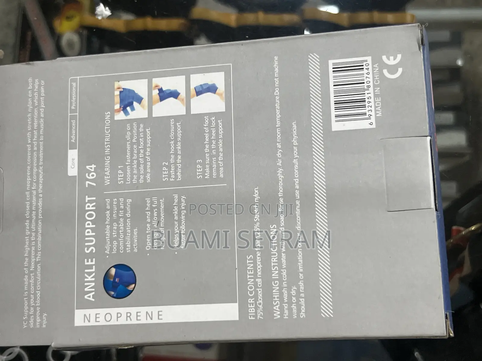 Ankle Support