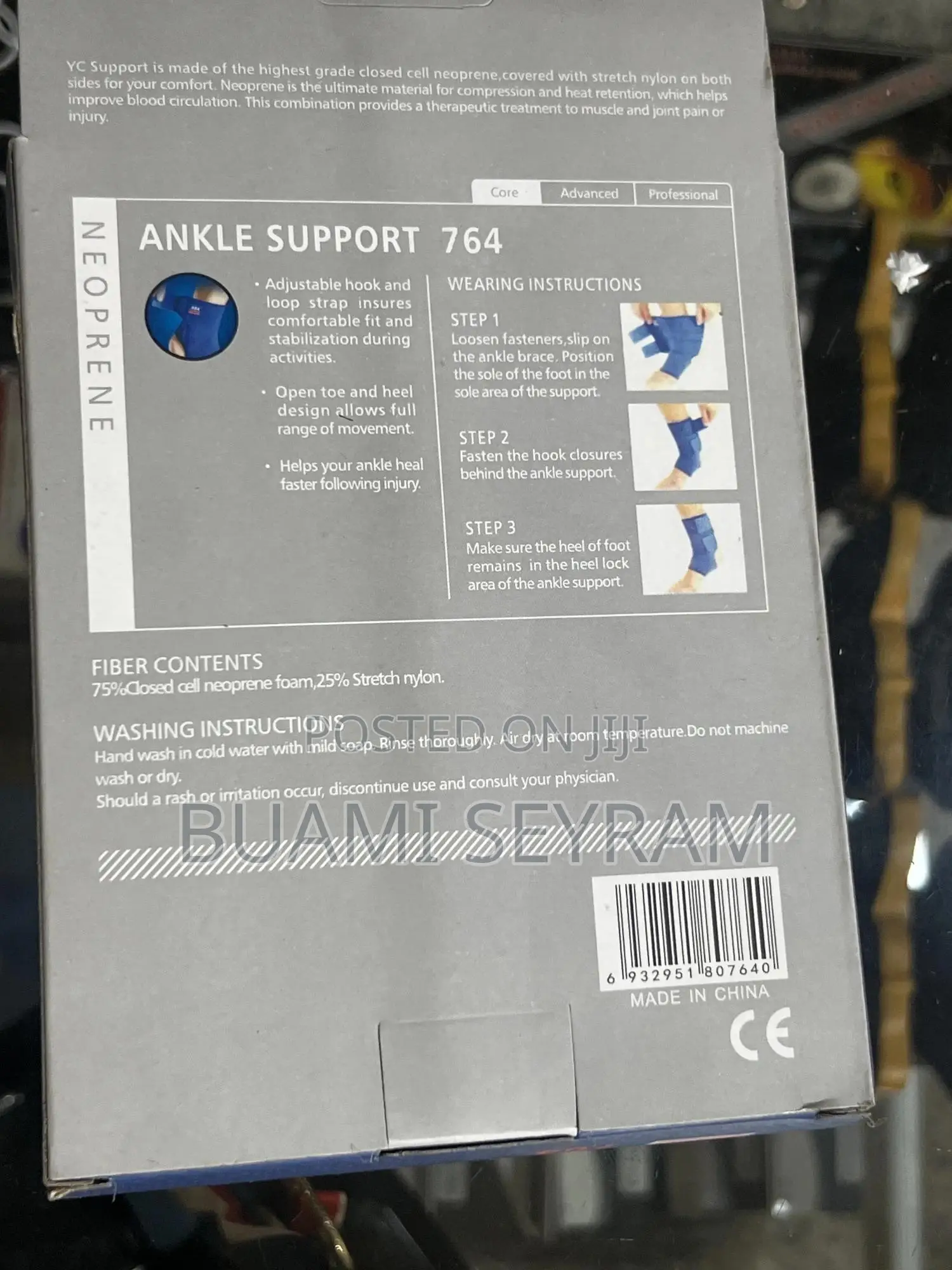 Ankle Support