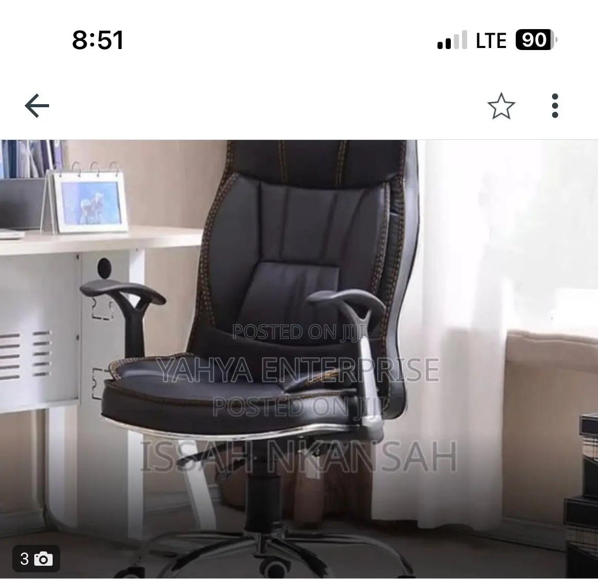 Office Chair