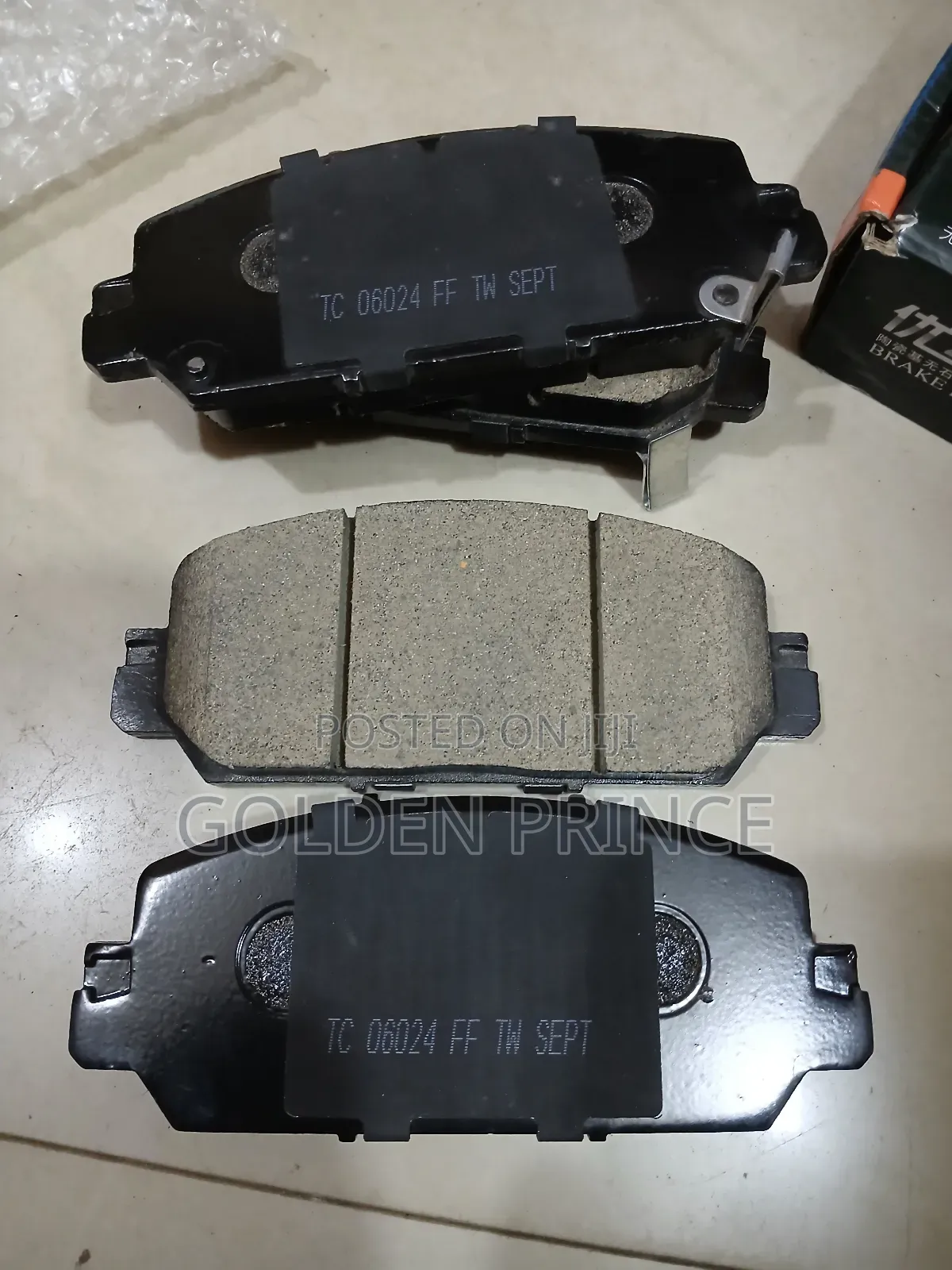 Crv Front Brake Pad 2018-2022