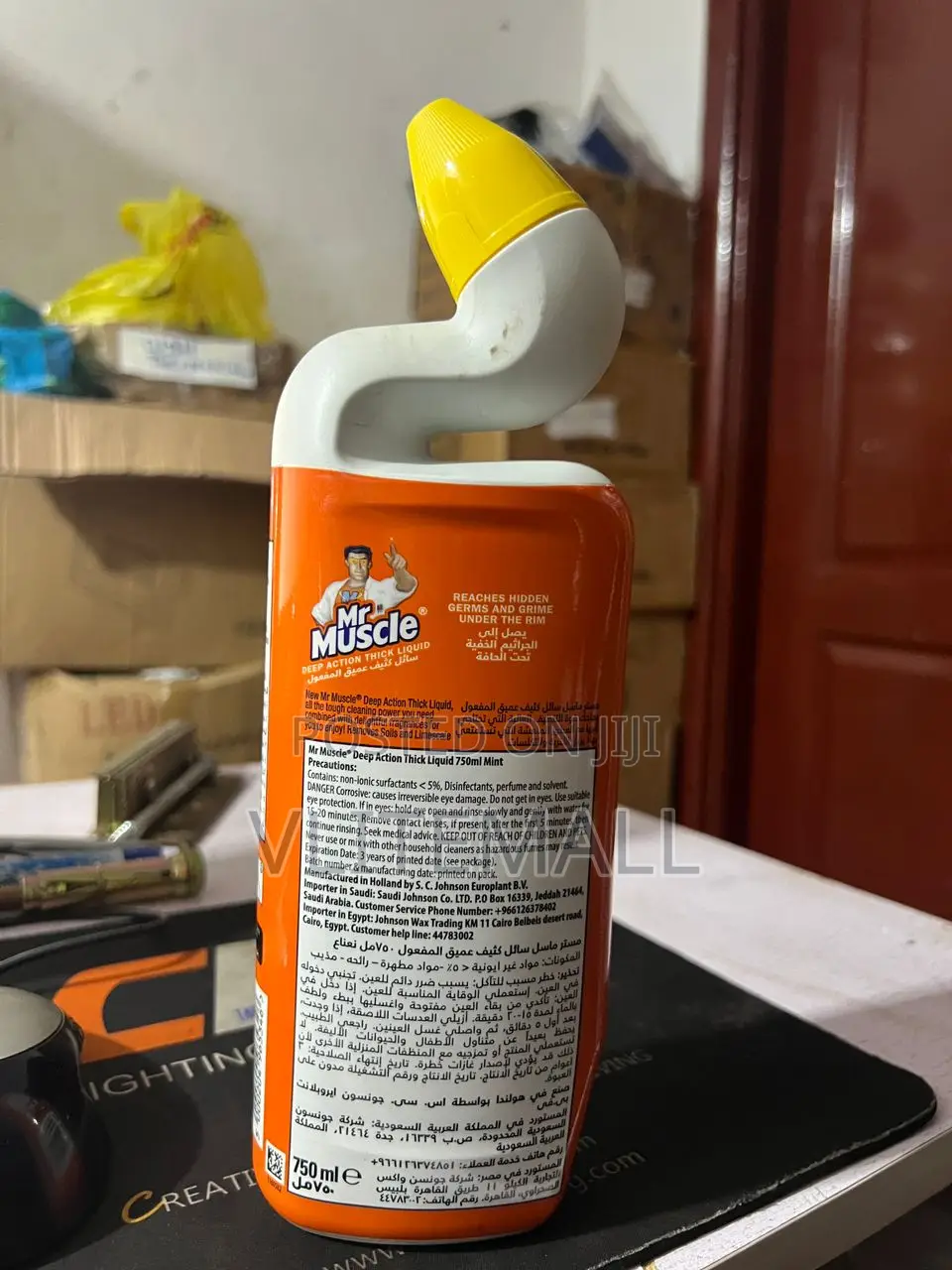 Mr Muscle Deep Action Thick Liquid