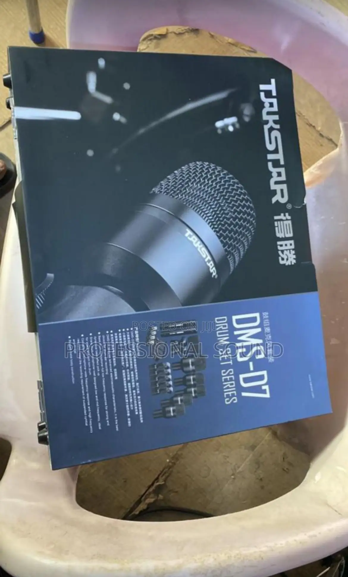 Takstar Drum Mic 7set