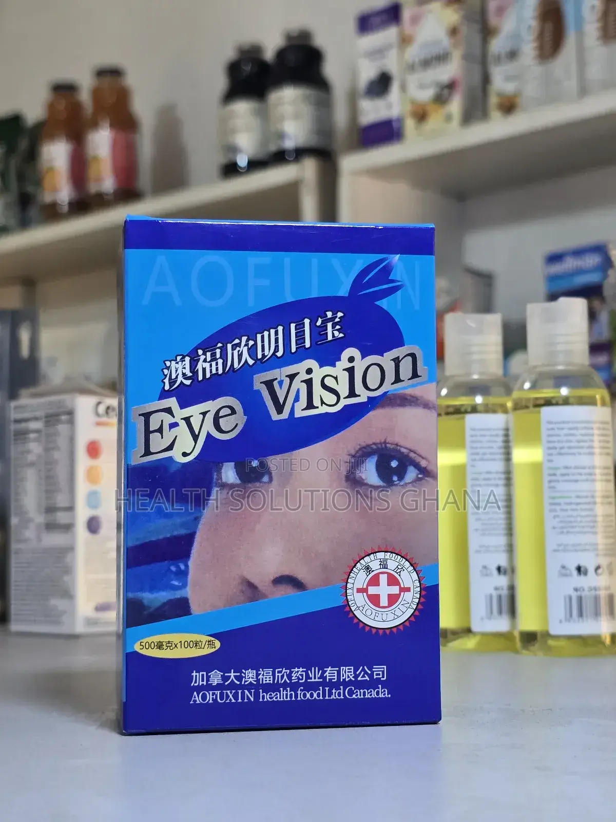 Eye Vision