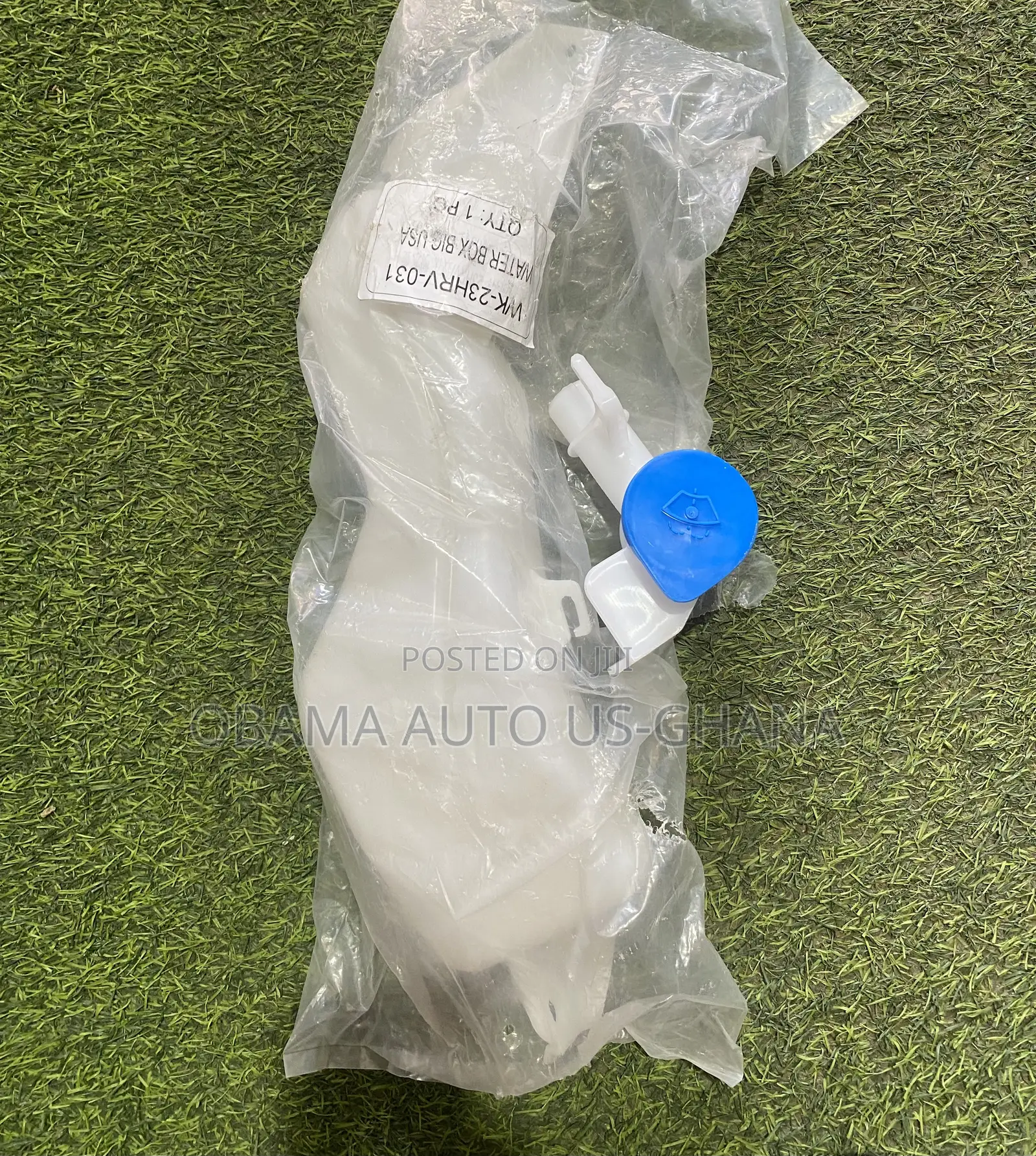 Honda HRV Wiper Water Tank Bottle Washer 2023,2024,2025
