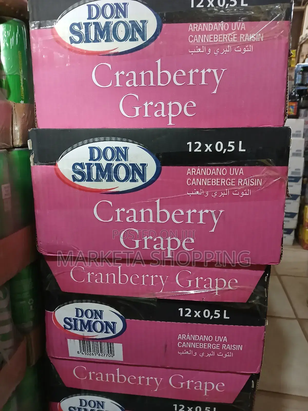 Don Simon Cranberry Grape 12x0.5l