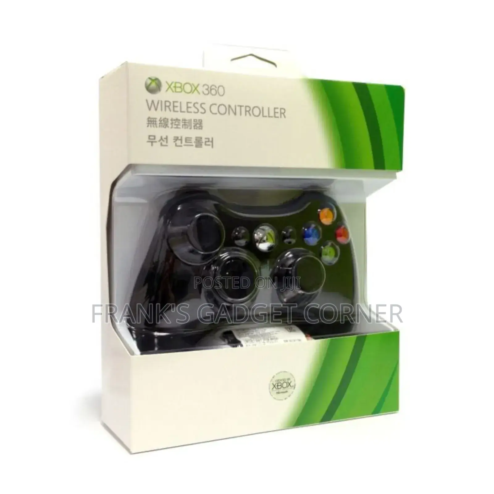 Microsoft Xbox 360 Wireless Controller