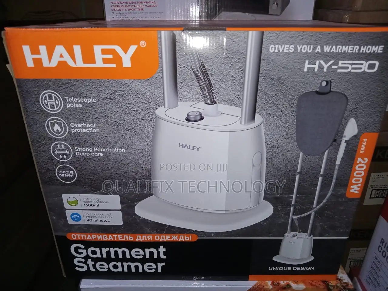 Garment Steamer