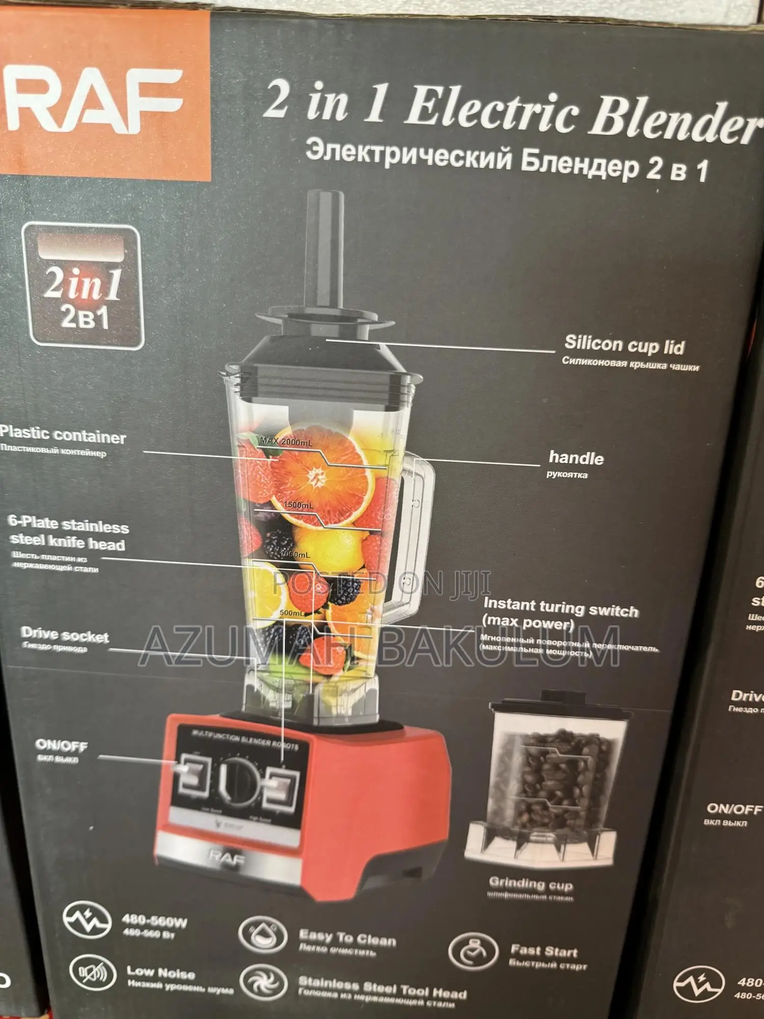 Raf Blender 2in1