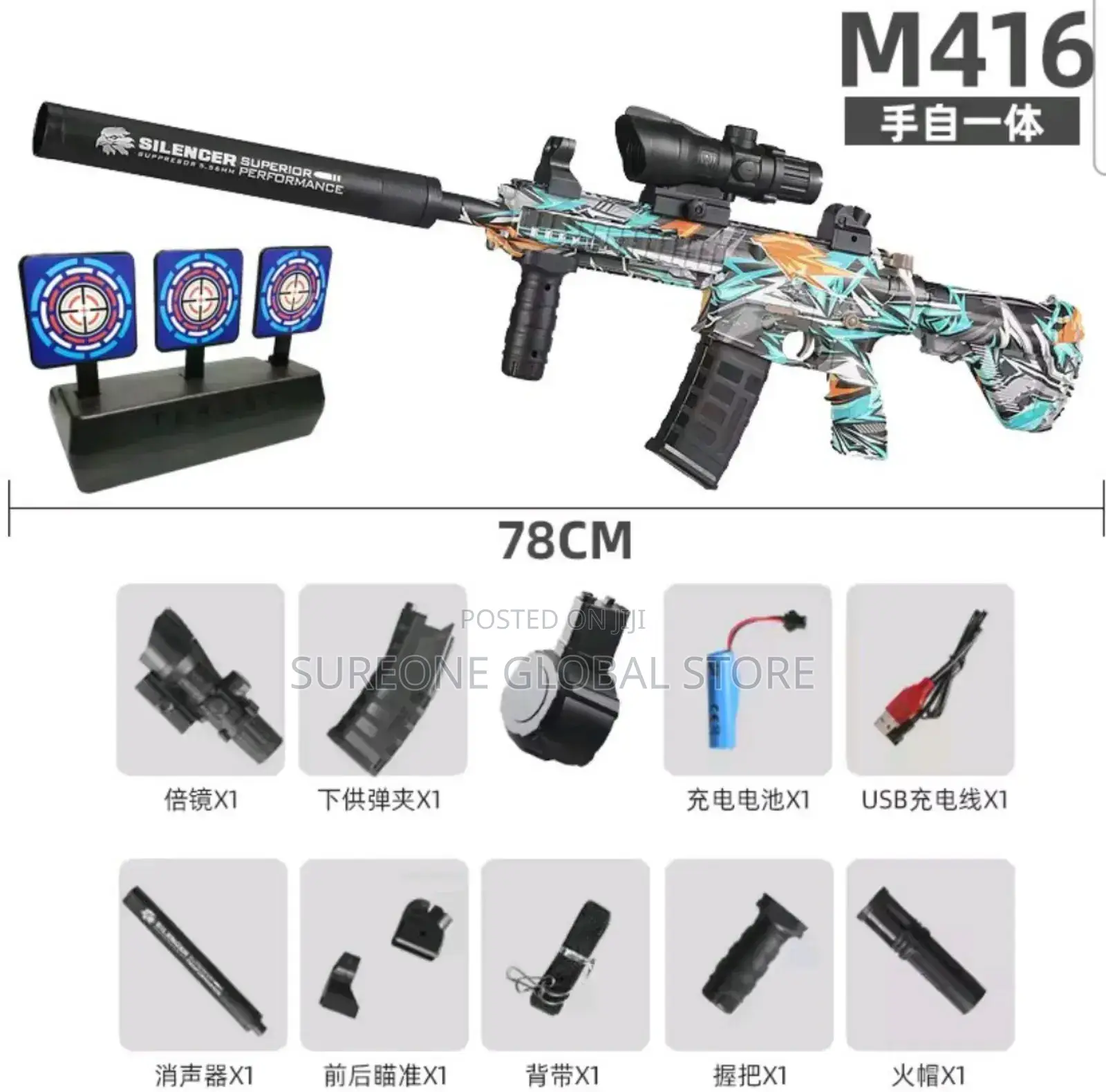 M416 Continuous Shooting Electric Gel Blaster