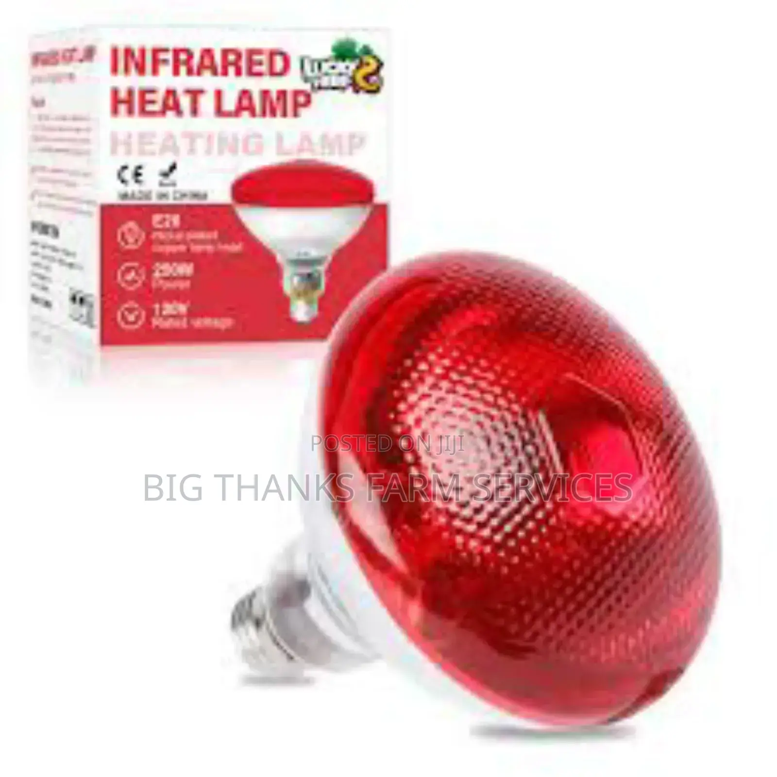 Heater Lamps,250w