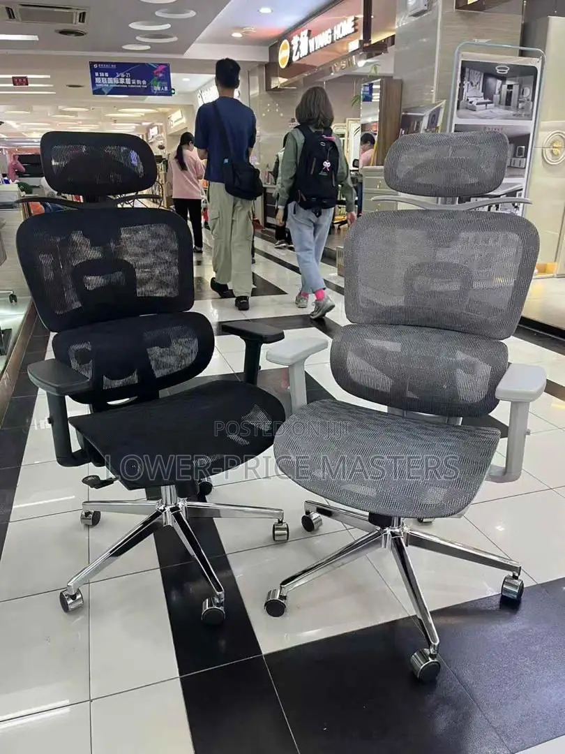 Office Executive Chair