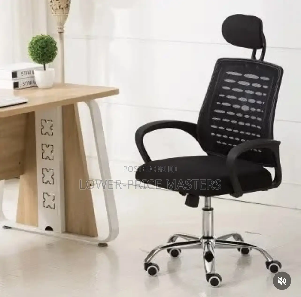 Modern Office Chair