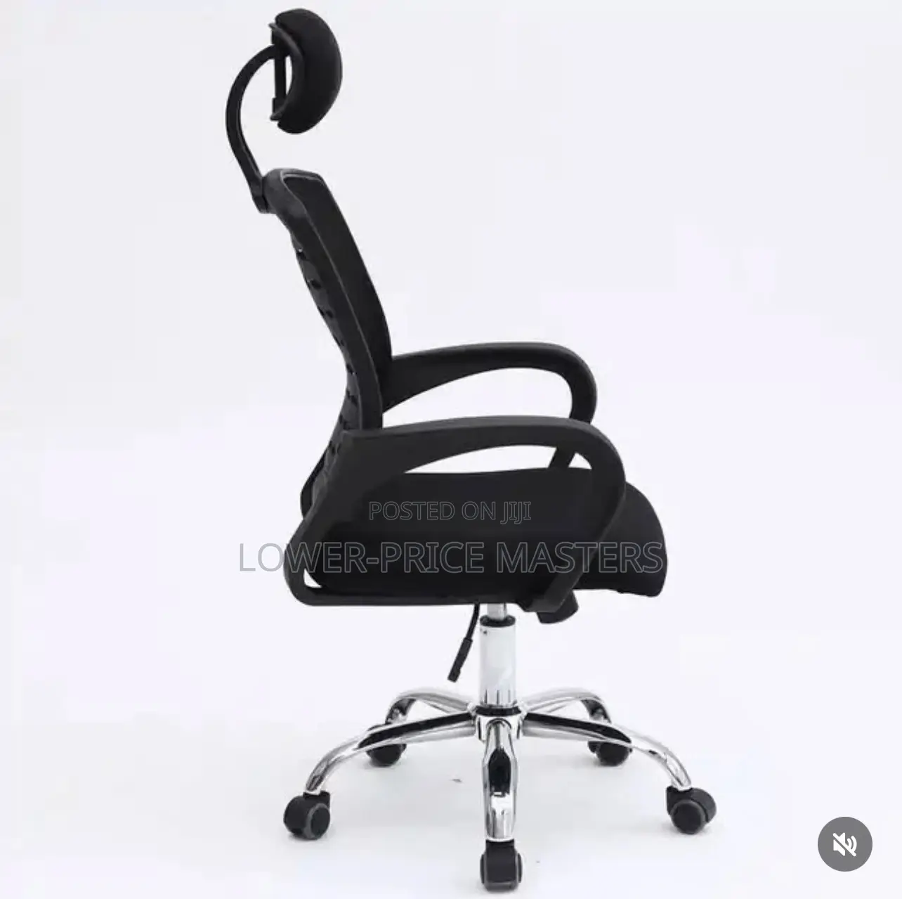 Modern Office Chair