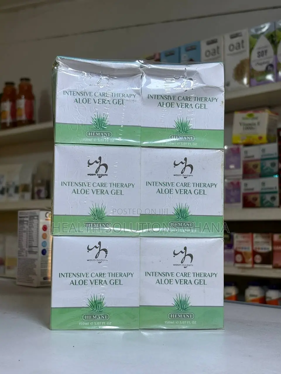 Aloe Vera Gel