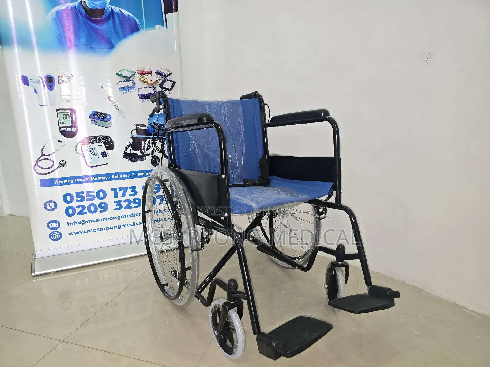 Moderate Weight Foldable Wheelchair