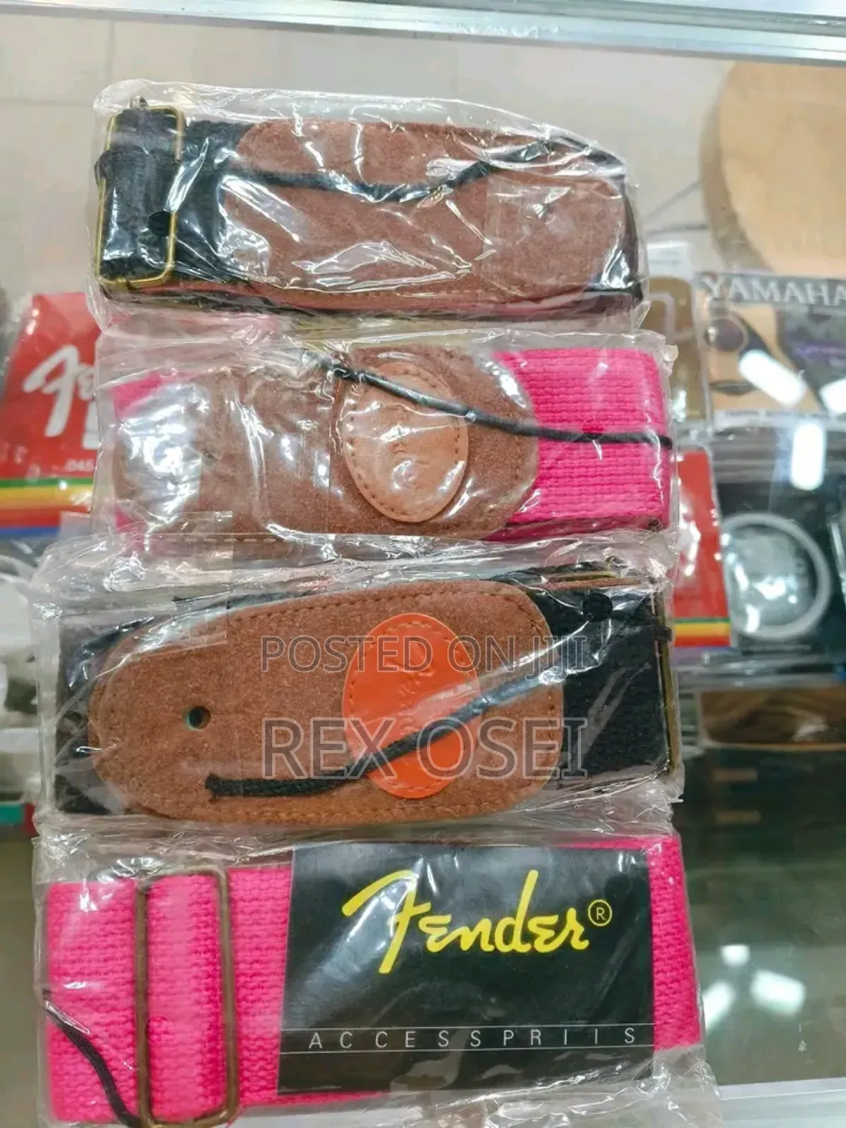 Guitar Shoulder Strap
