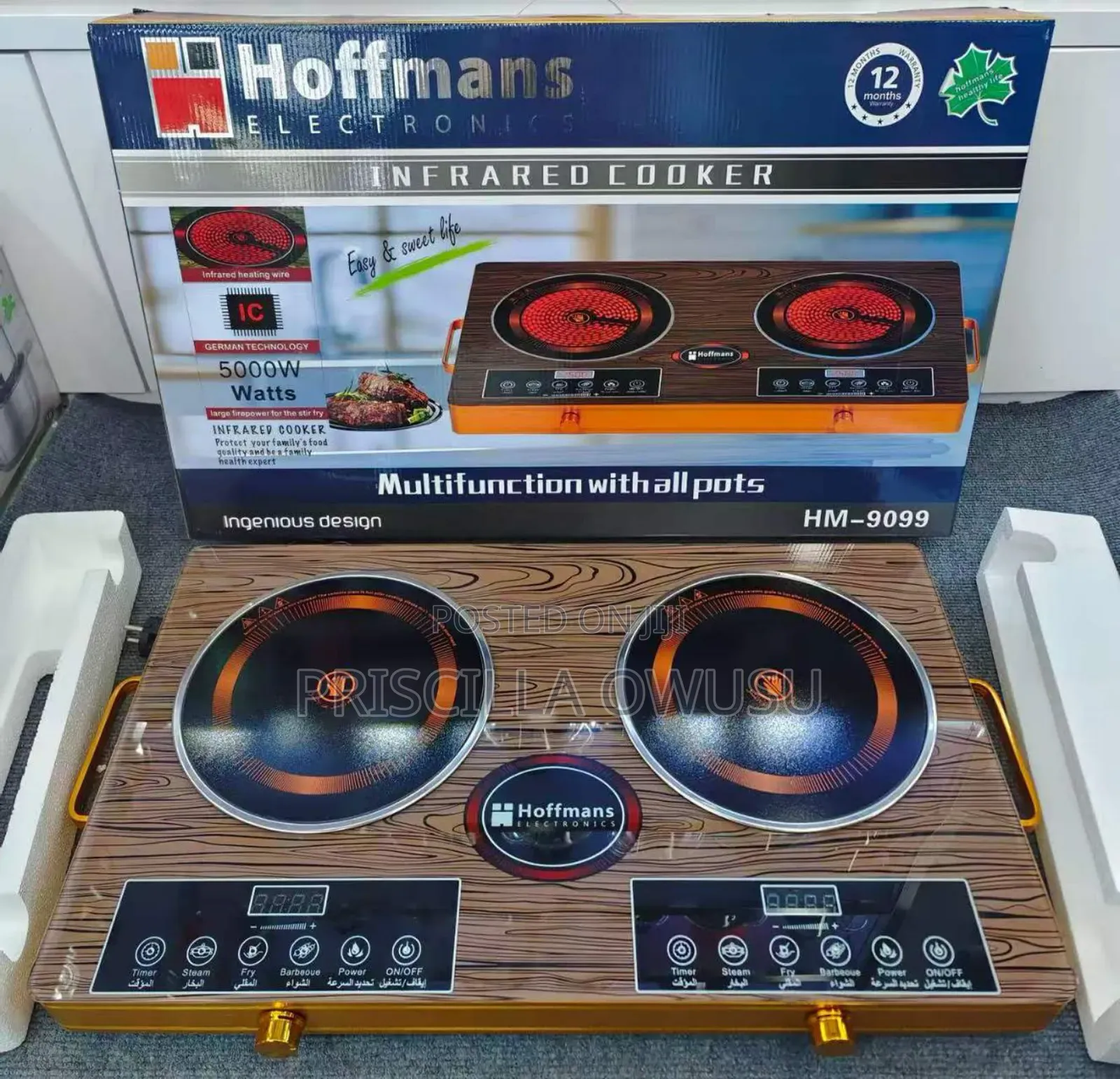 Hoffman Infrared Electric Cooker