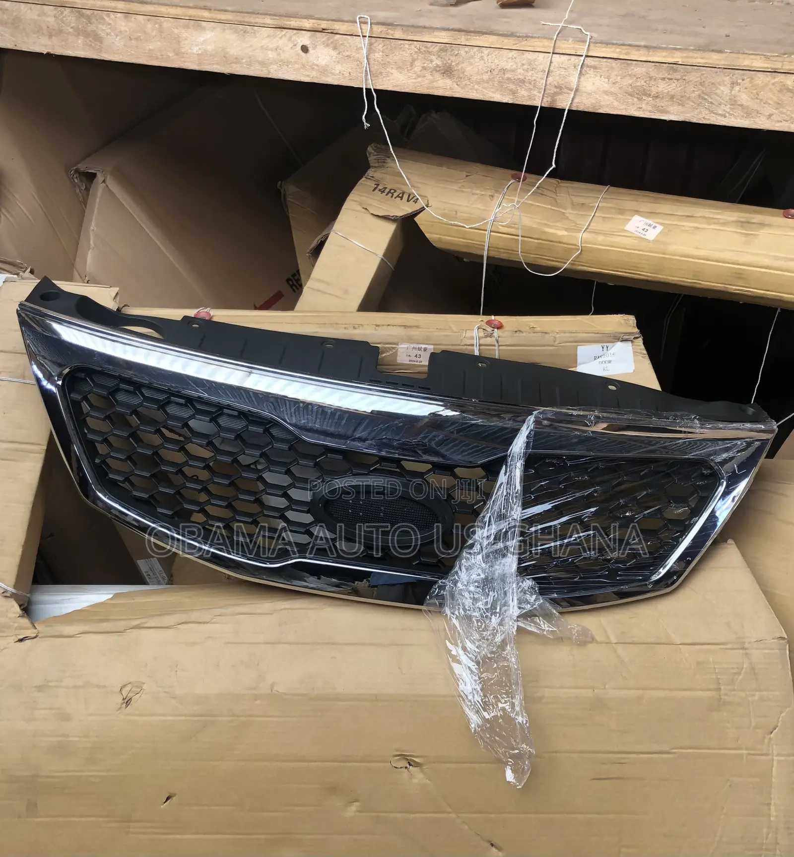 Kia Sorento Front Bumper Grill Shells 2009,2010,2011,2012