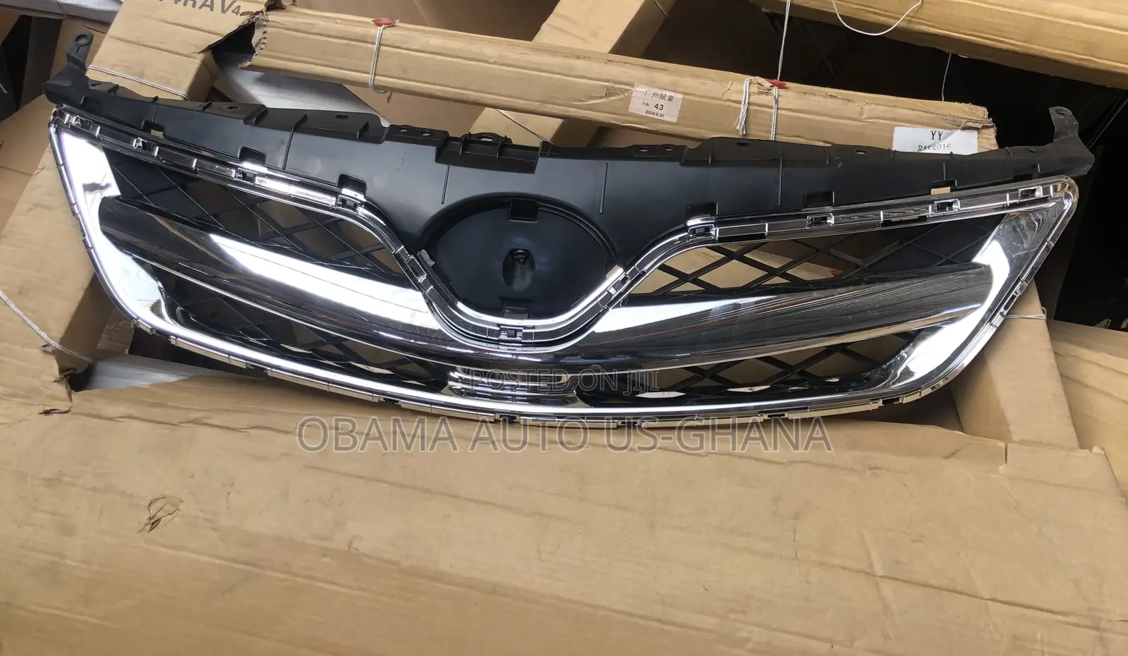 Toyota Corolla Front Bumper Grill Shells 2011,2012,2013