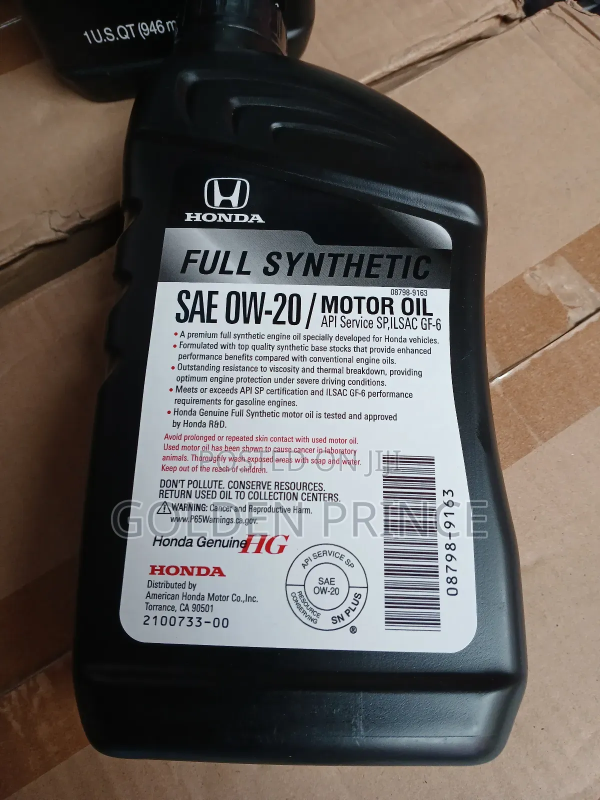 Honda Engine Oil (1litre)
