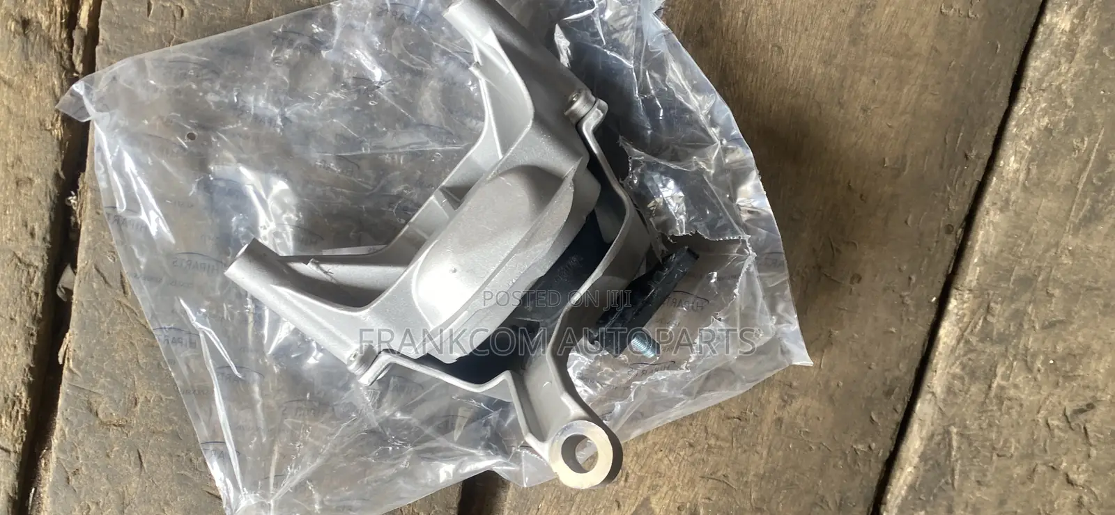 Nissan Altima 2007-2013 Engine Mount or Engine Seat
