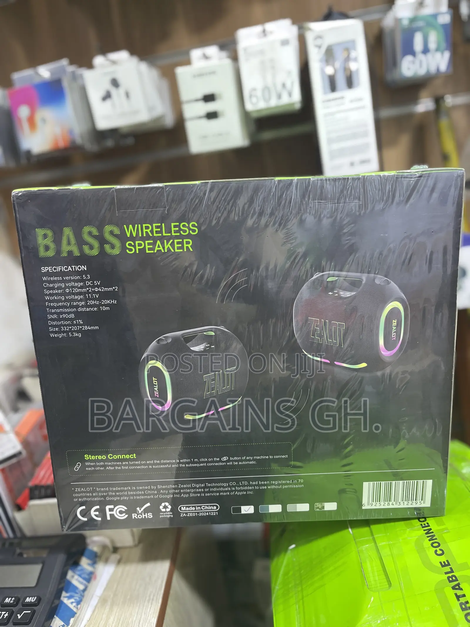 Zealot Ze01 Waterproof Monster Boombox