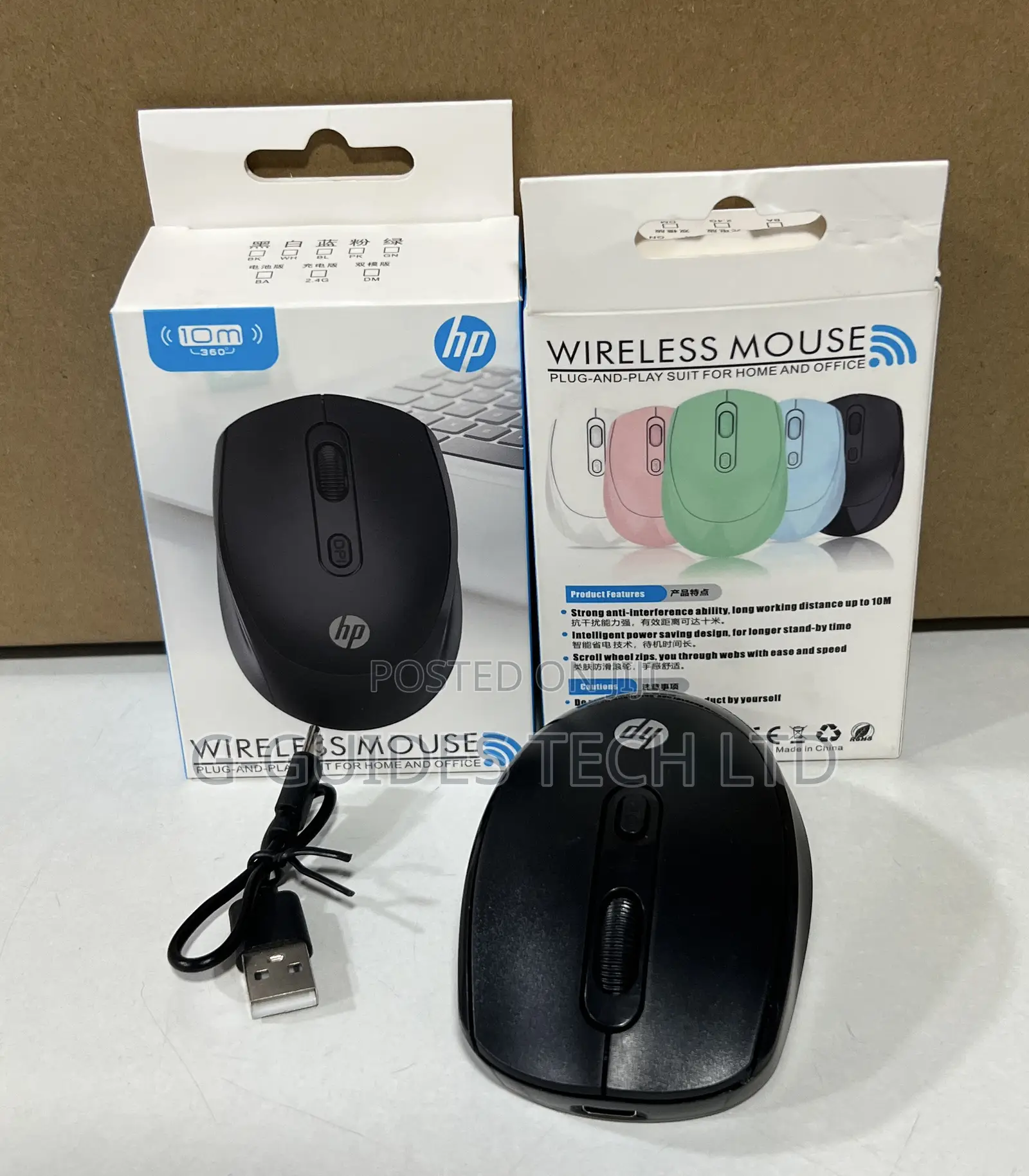 Hp 690 Rechargeable Wireless Mouse, Hp Wireless Mouse