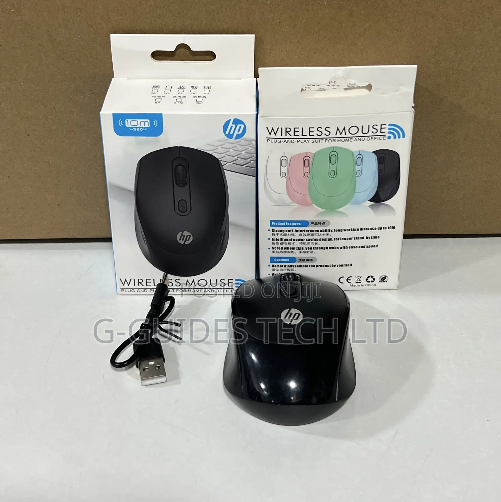 Hp 690 Rechargeable Wireless Mouse, Hp Wireless Mouse