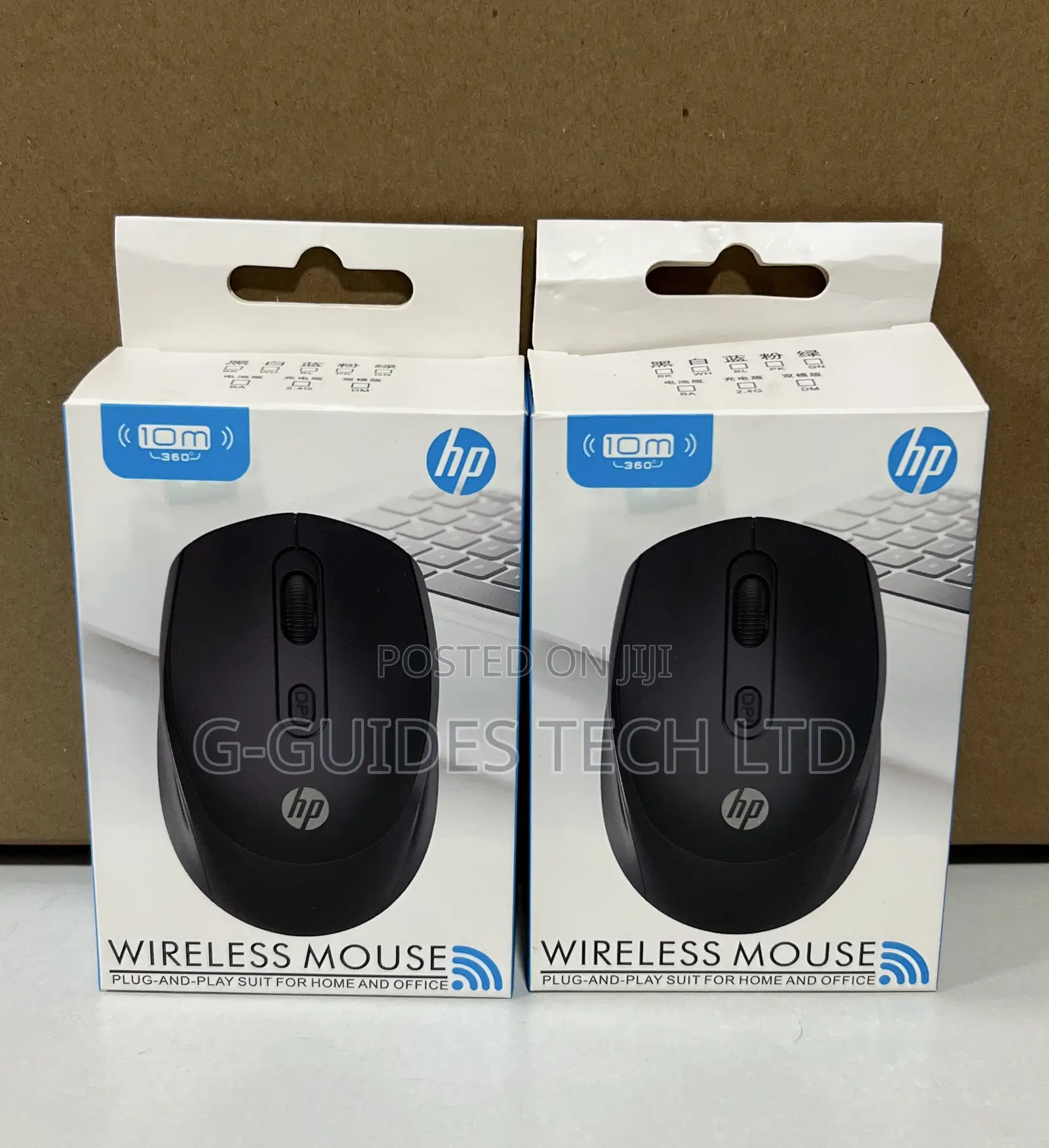 Hp 690 Rechargeable Wireless Mouse, Hp Wireless Mouse