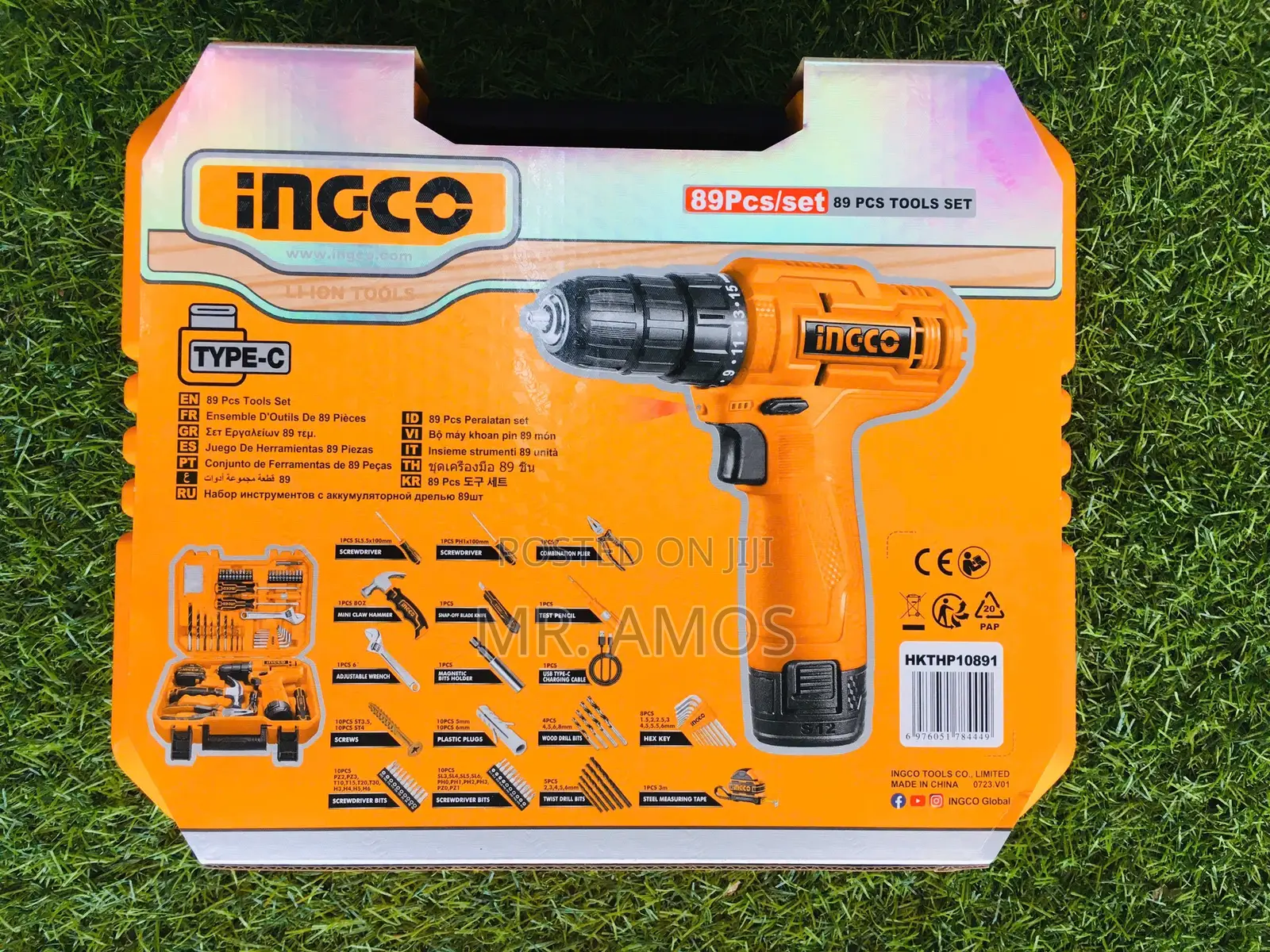 89 PCS Tools Set With 12v Cordless Drill - Hkthp10891