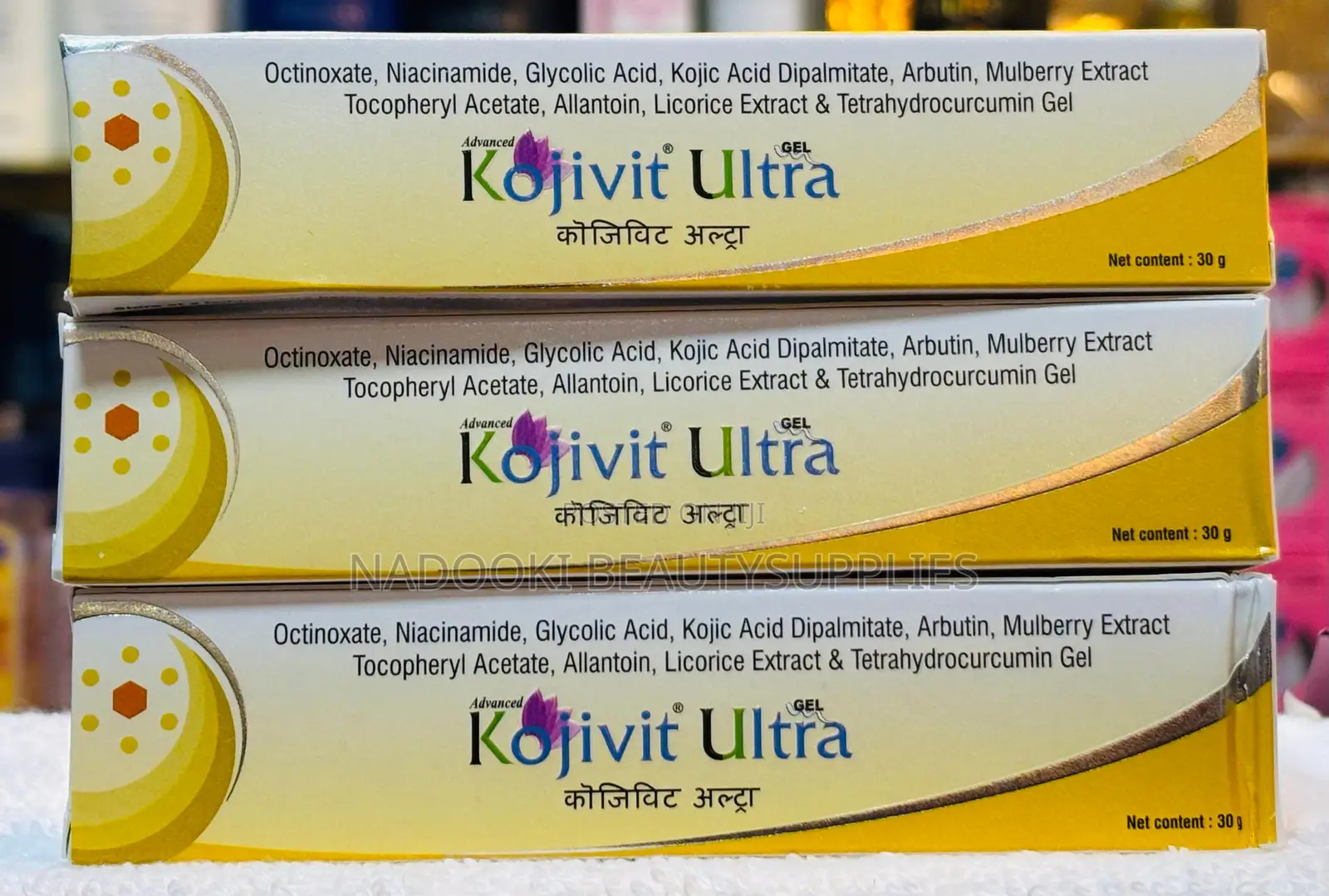 Kojic Kojovit Ultra Gel for Hyper-Pigmentation, 30g