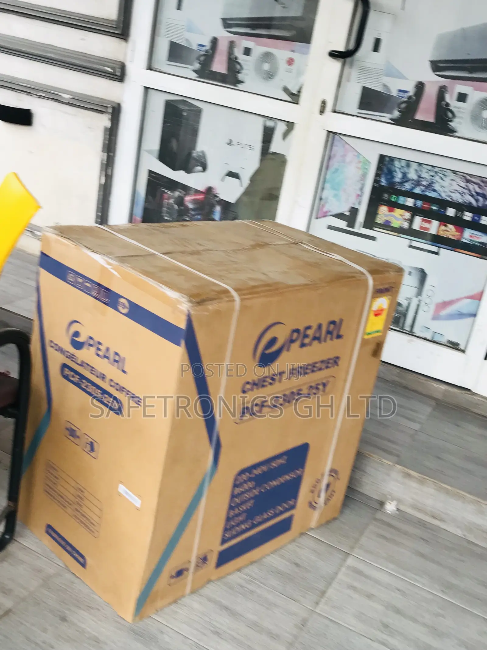 Shop Design 200 Liters Grey Singledoor Pearl PCF-240