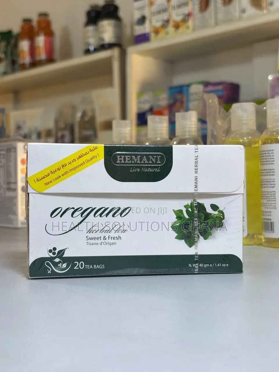 Oregano Herbal Tea