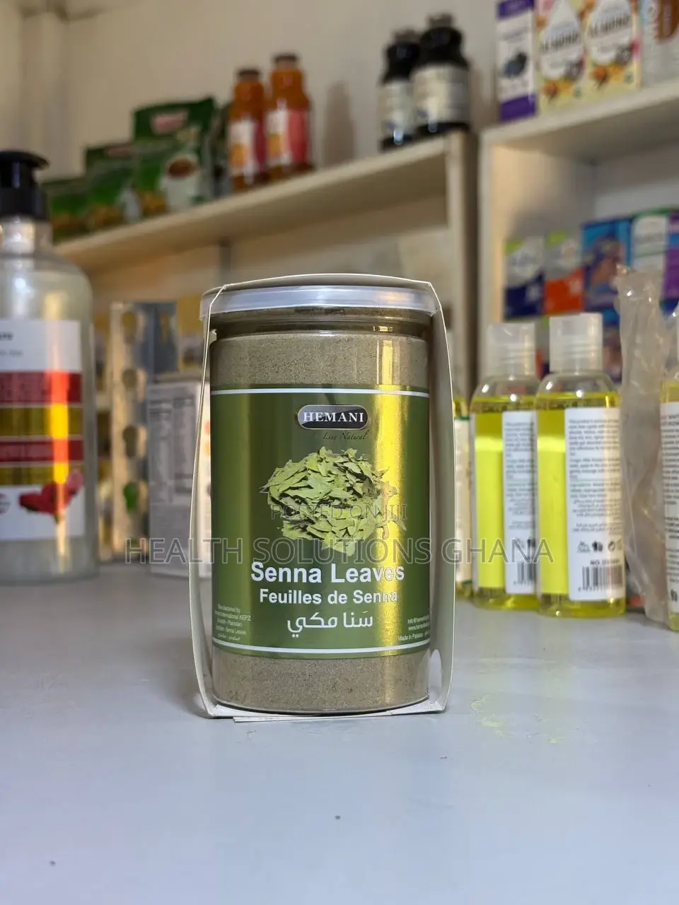 Senna Leaves