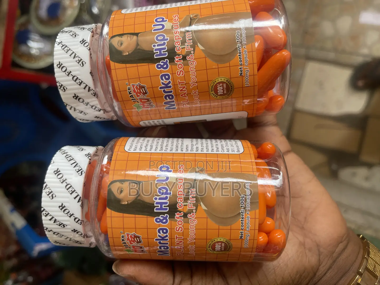 Hips Capusel (Soft Plant Supplements)
