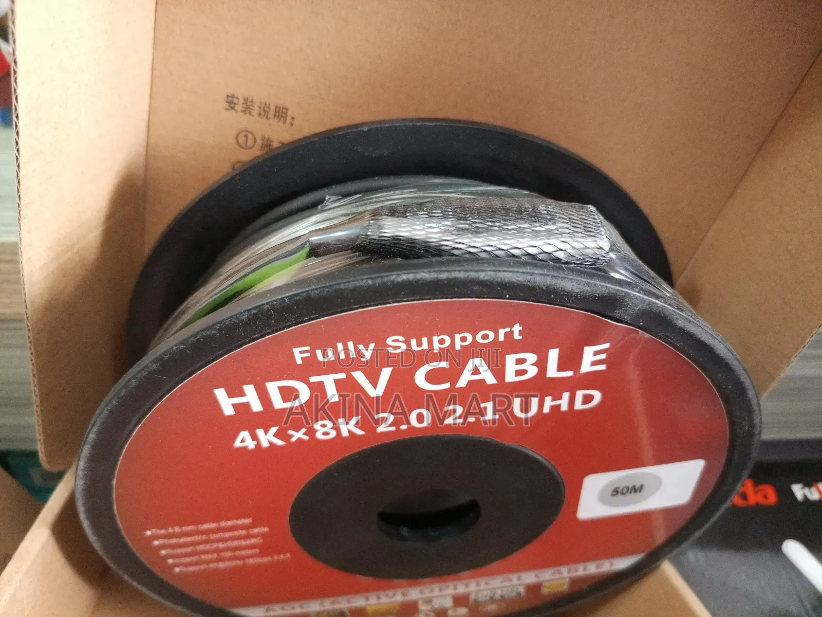 50m Hdmi Fiber Optic HDTV