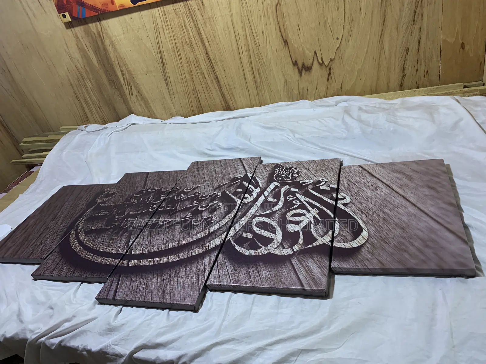 Frame Your Islamic Inscriptions 5 Panels Wall Arts Canvas