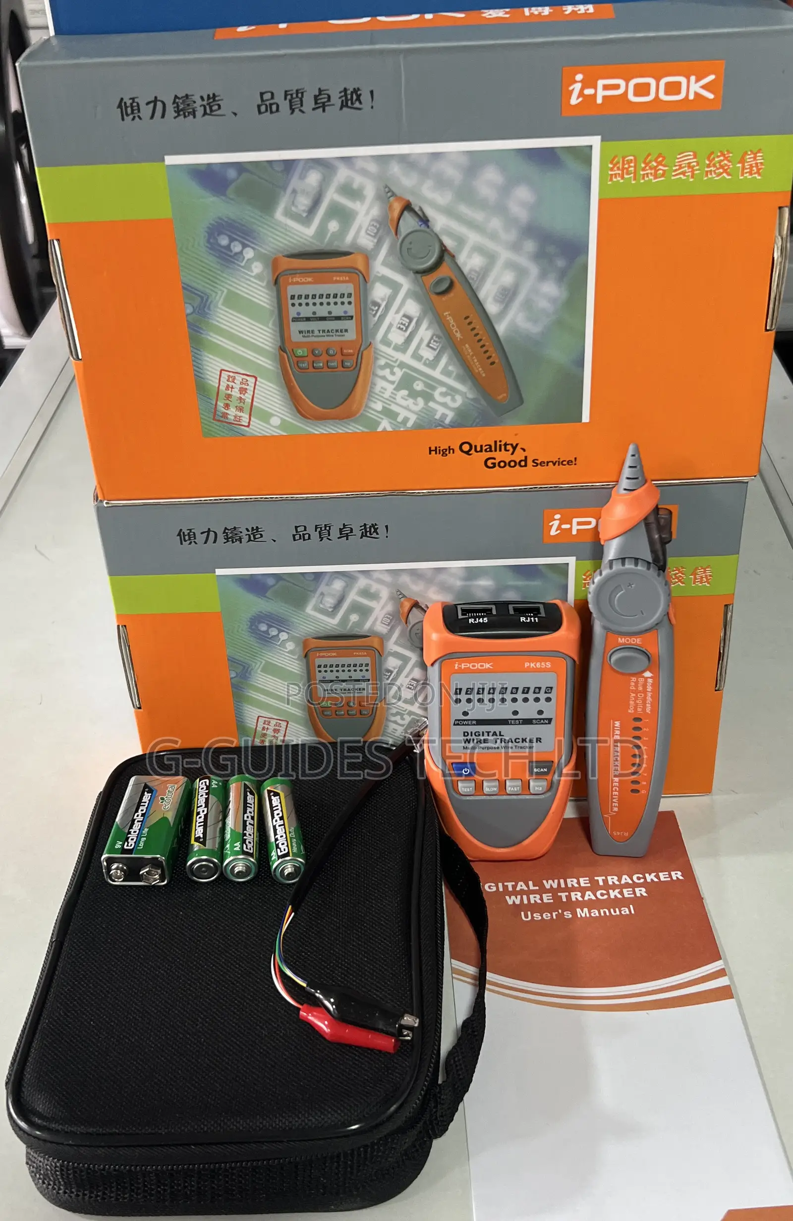 I-Pook Network Cable Tester and Wire Tracker Pk65s