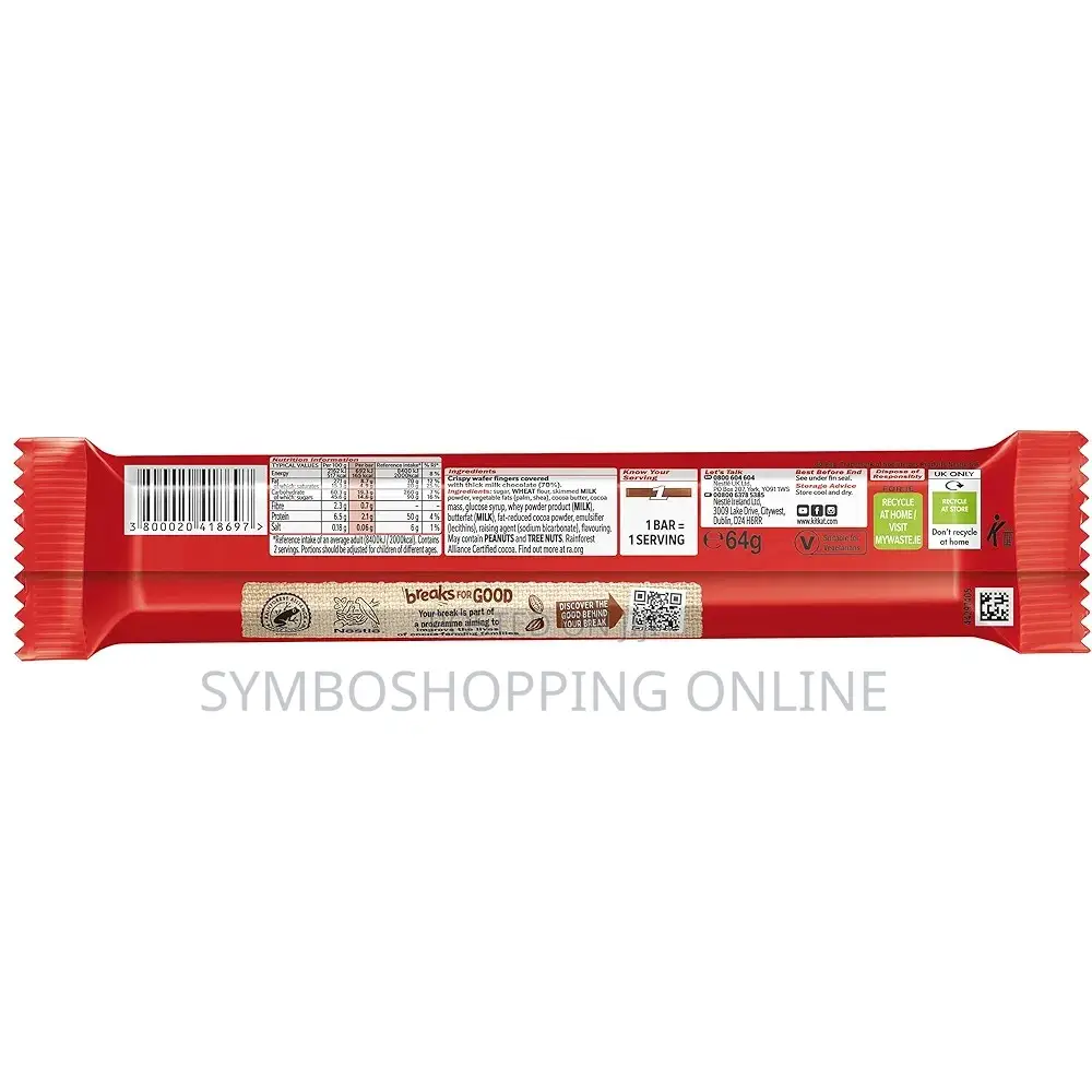 Nestle Kitkat Chunky Duo - 24 X 64g