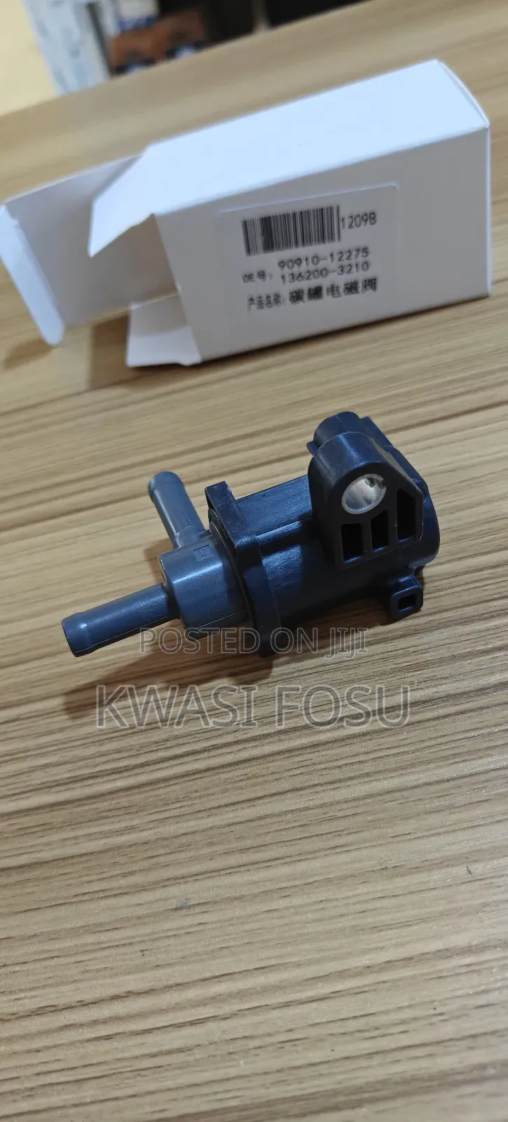 Toyota Daihatsu Sirion
Perdge Valve /E-Valve