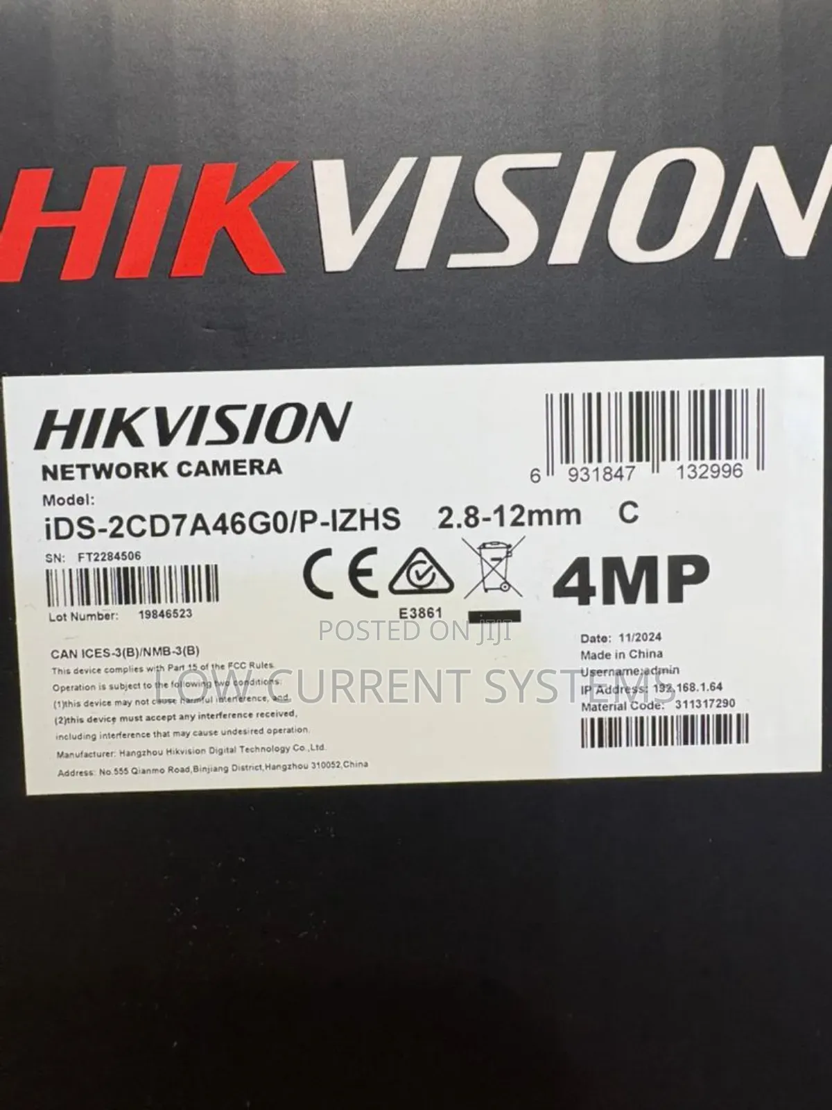 Hikvision Intelligent Entrance Anpr Camera 4mp Trigger Video