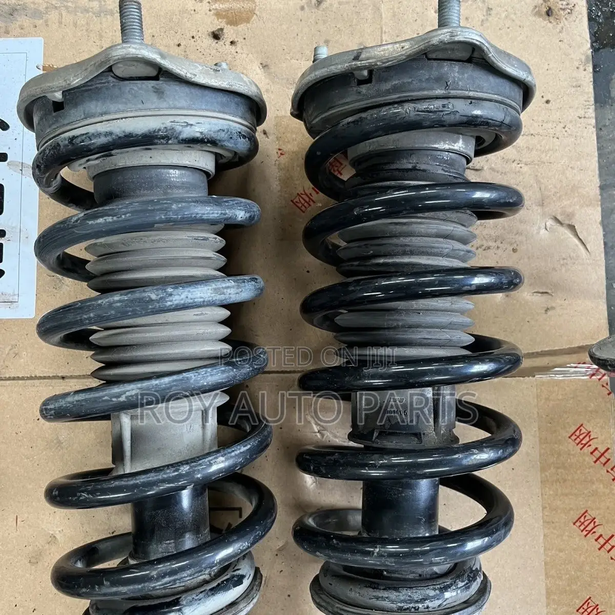 Mercedes Benz C300 Front Shocks
