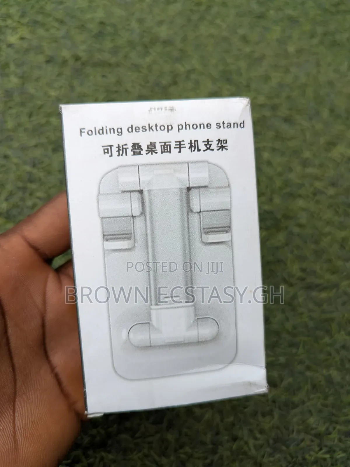 Folding Desktop Phone Holder